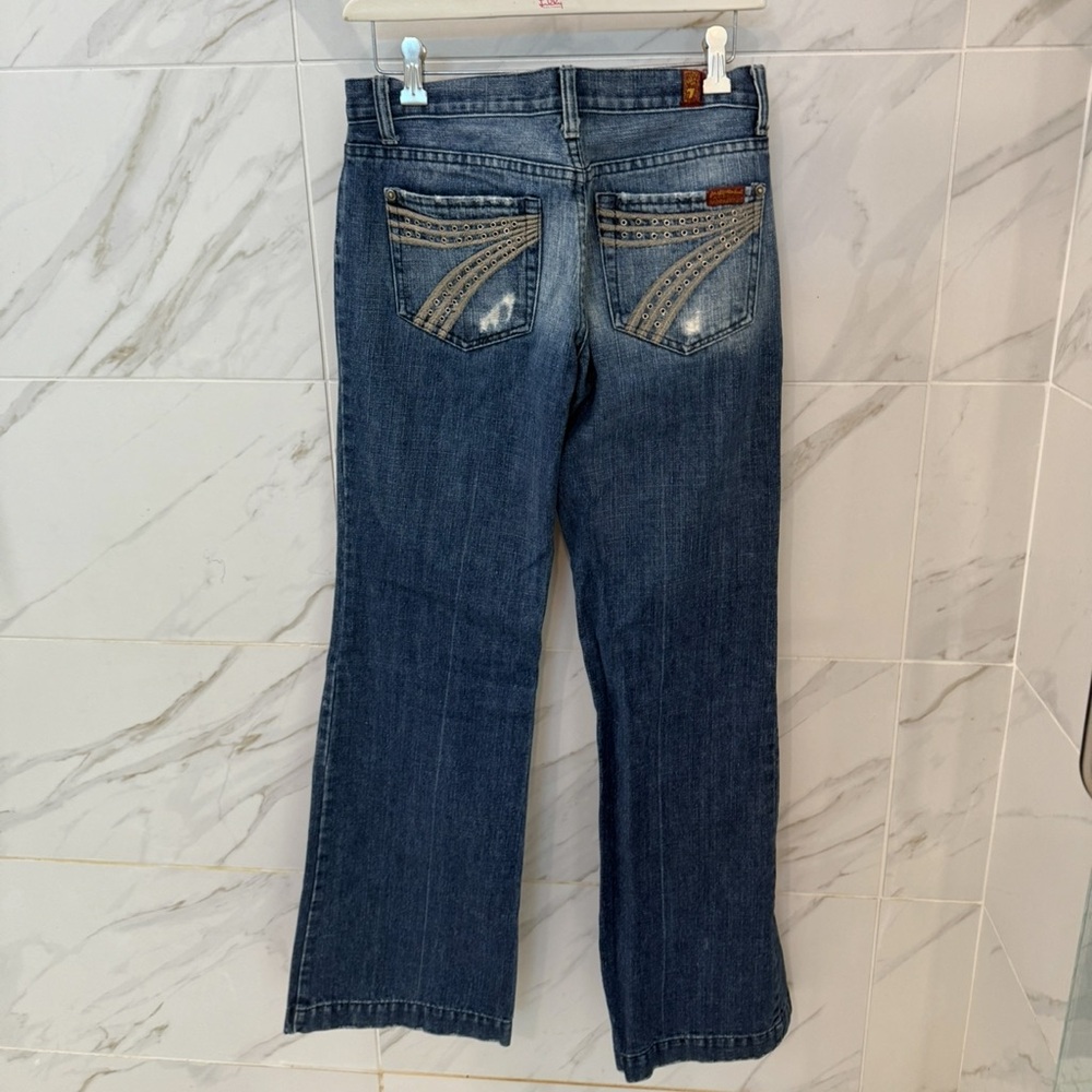 7 For All Mankind Dojo flare jeans with grommet back pocket